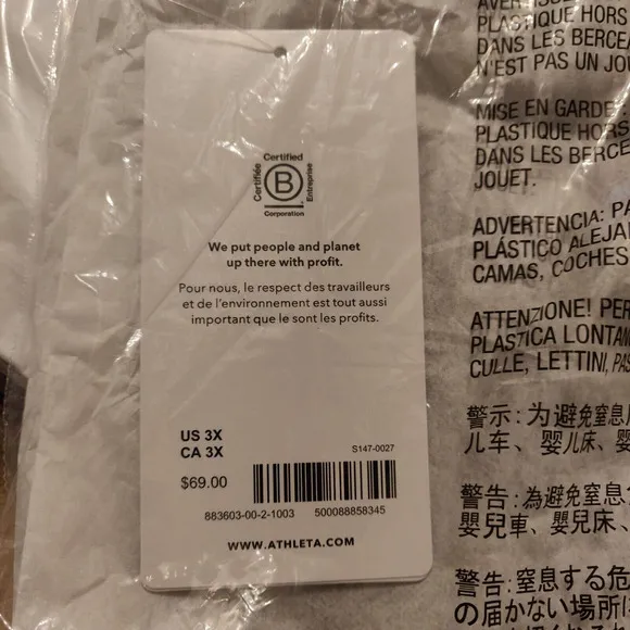 Athleta NEW Women's Active Shorts Biker Gray Marble Size 3x 7-in Inseam NWT