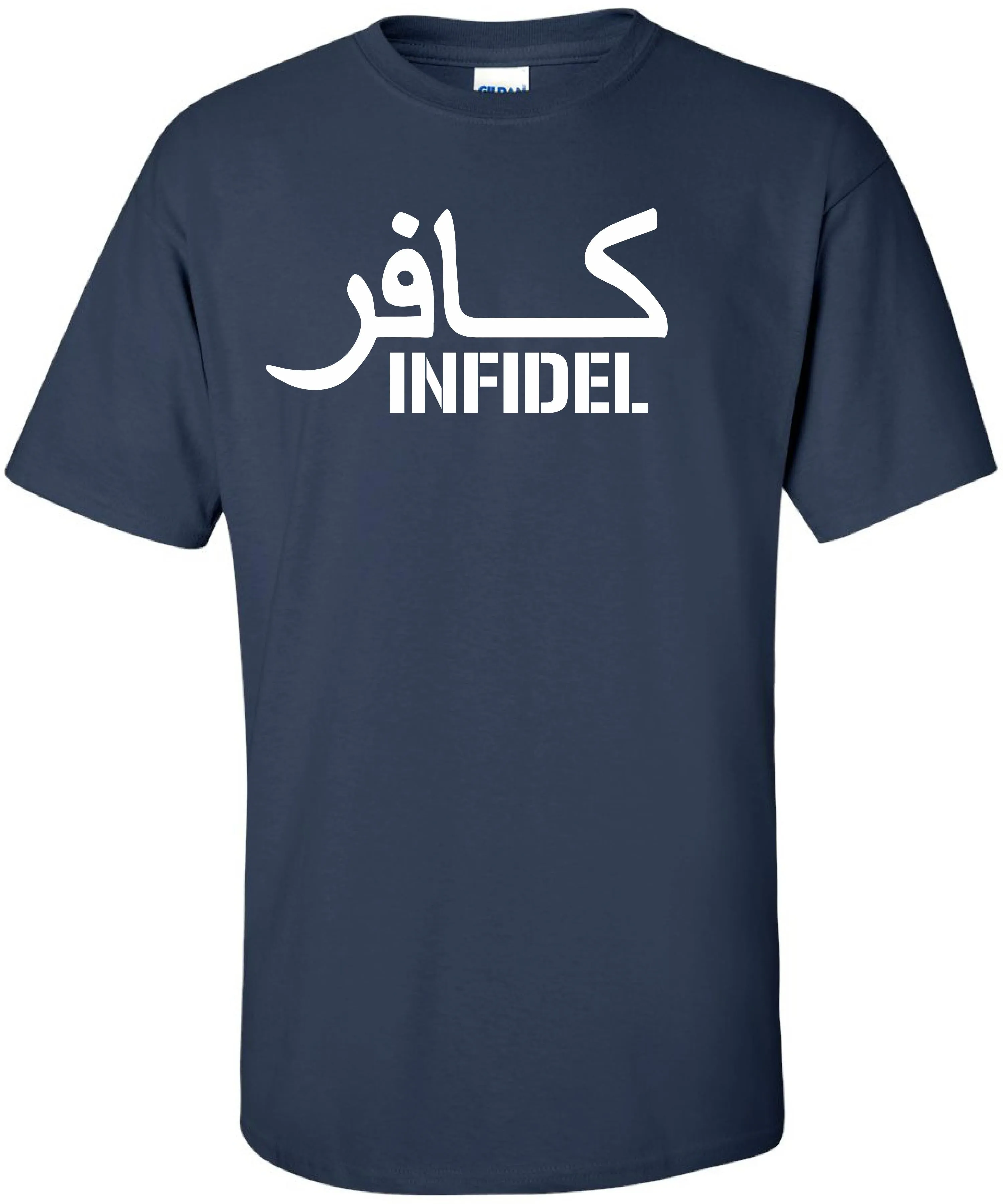 Infidel - Arabic Script