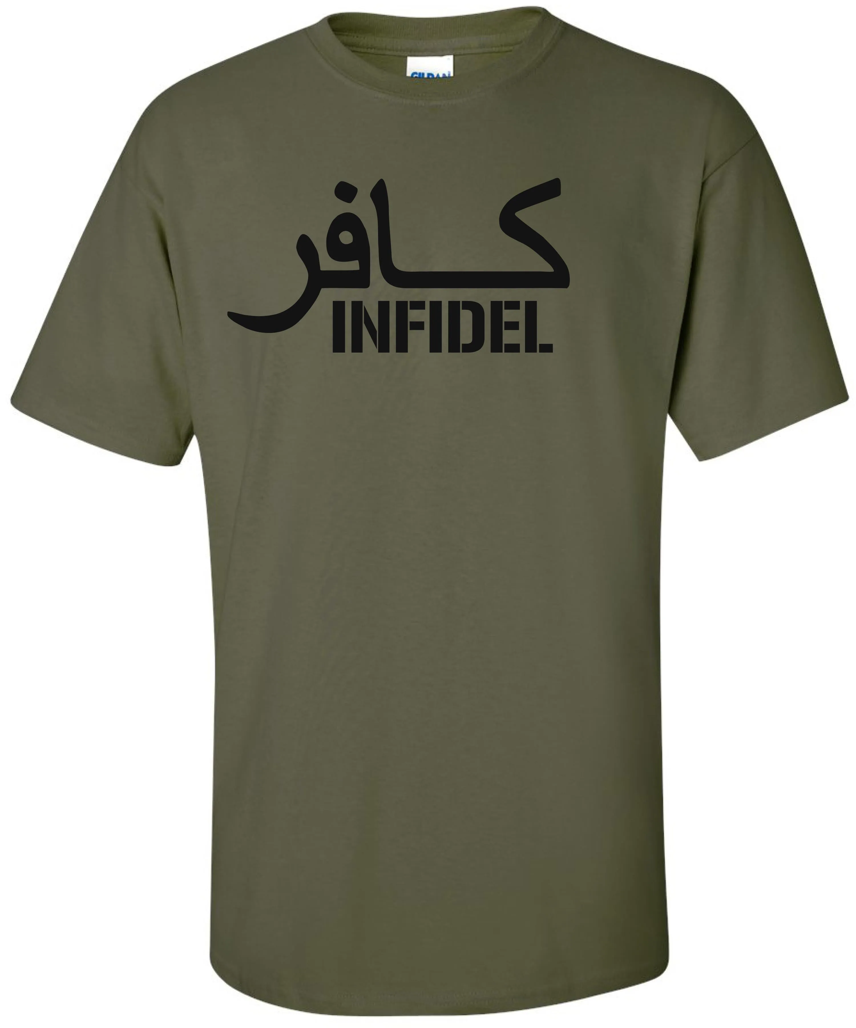 Infidel - Arabic Script