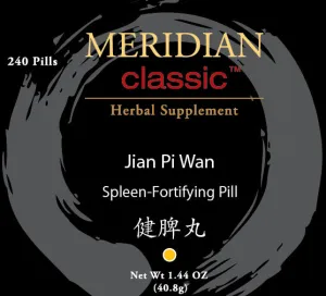 Jian Pi Wan