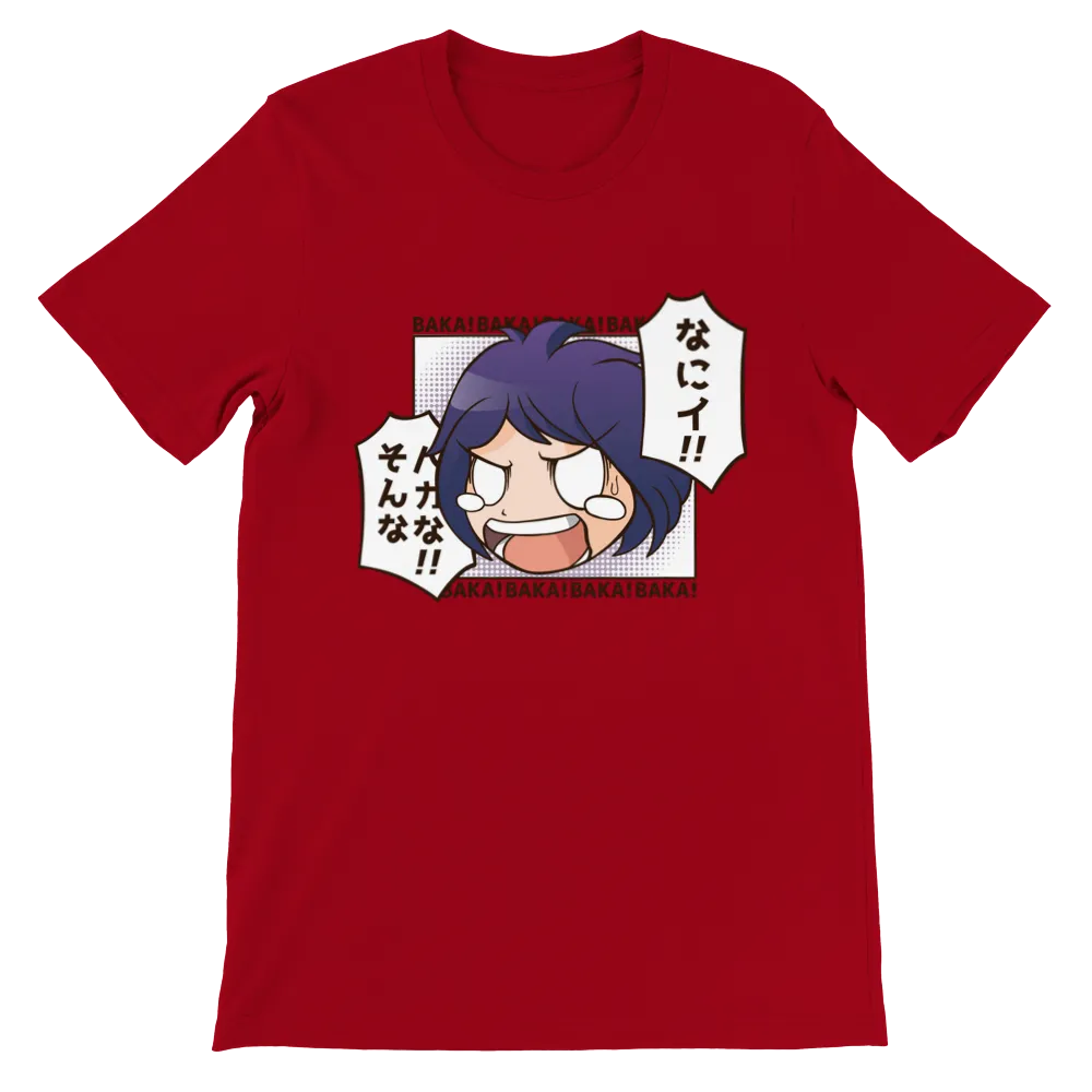 Kawaii Baka