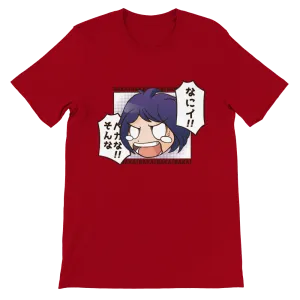 Kawaii Baka