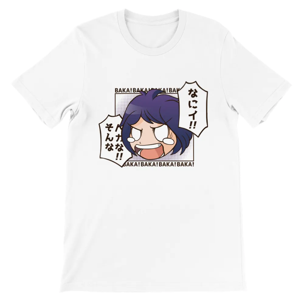 Kawaii Baka