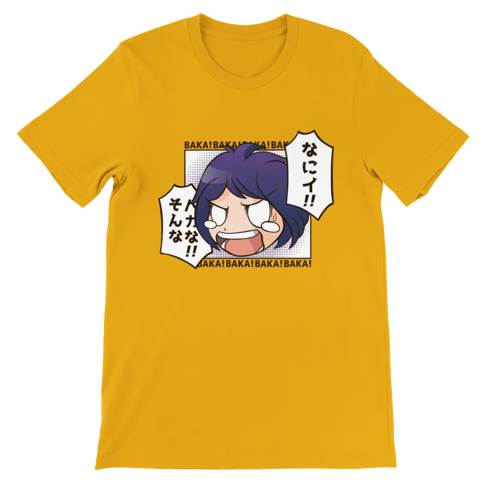 Kawaii Baka