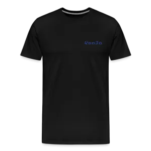 Men's God is Love (Blue Letter) Tee