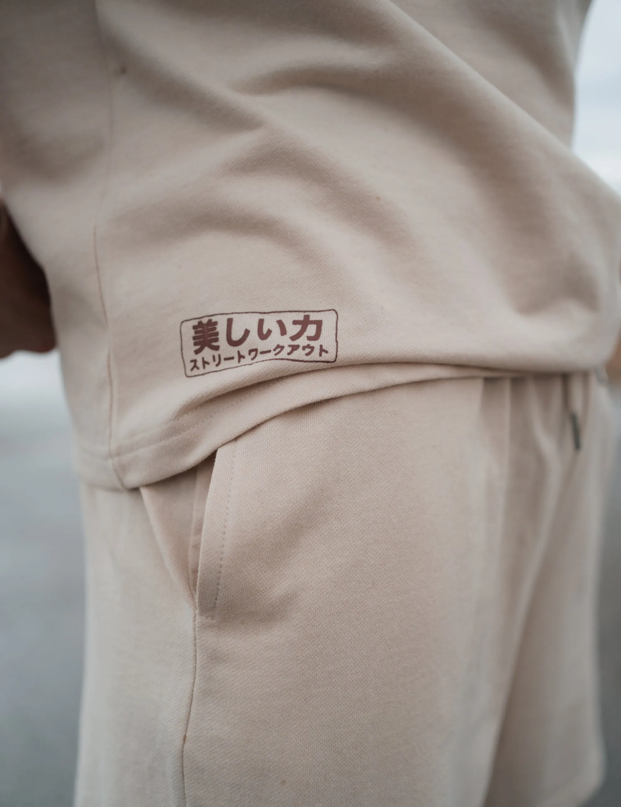 Saru Oversized T-Shirt Men