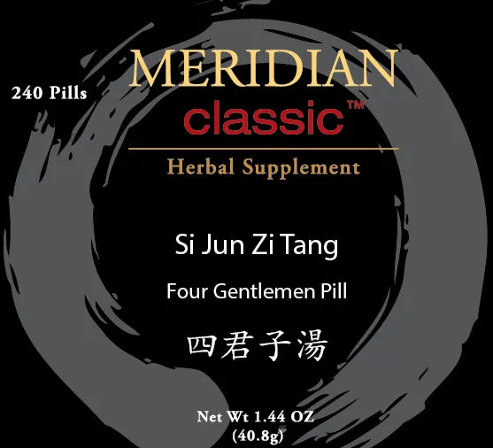 Si Jun Zi Tang