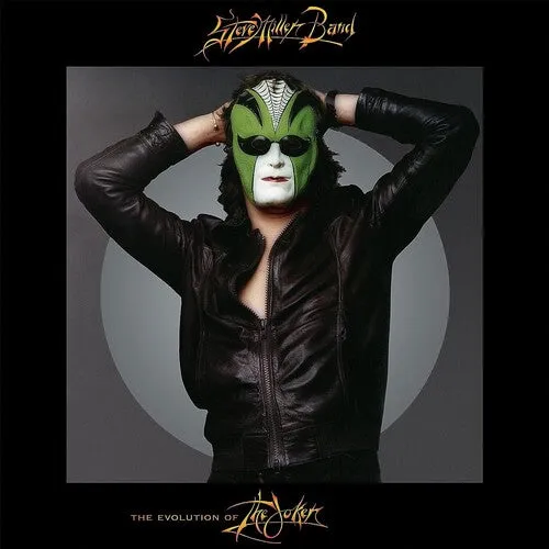 Steve Miller Band, The - The Joker (50th Anniversary, Ltd. Ed. Gold Vinyl)