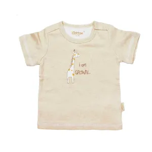 Super Soft Baby Tees | Adorable Jungle Prints