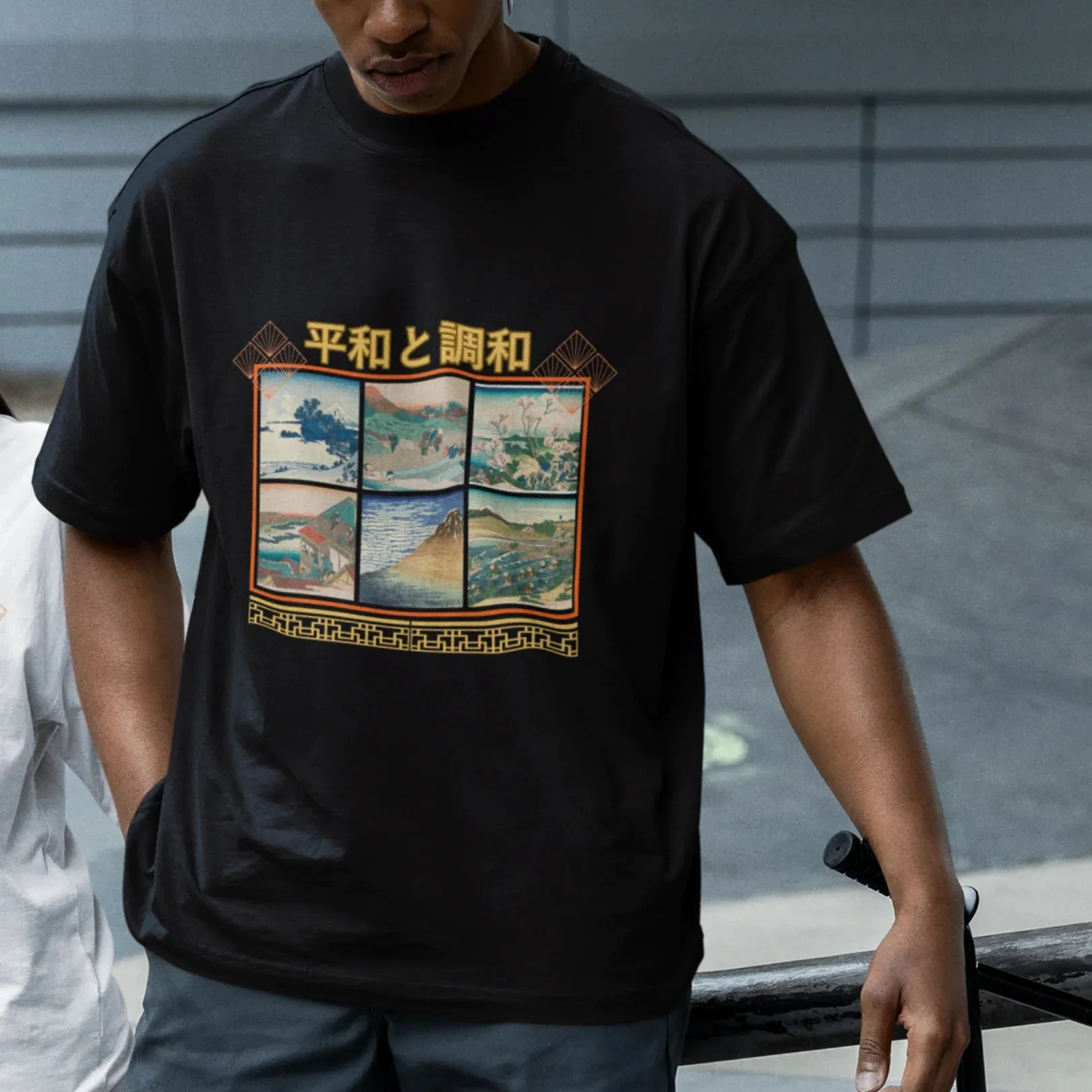 Urban Streets - Journey to Zen