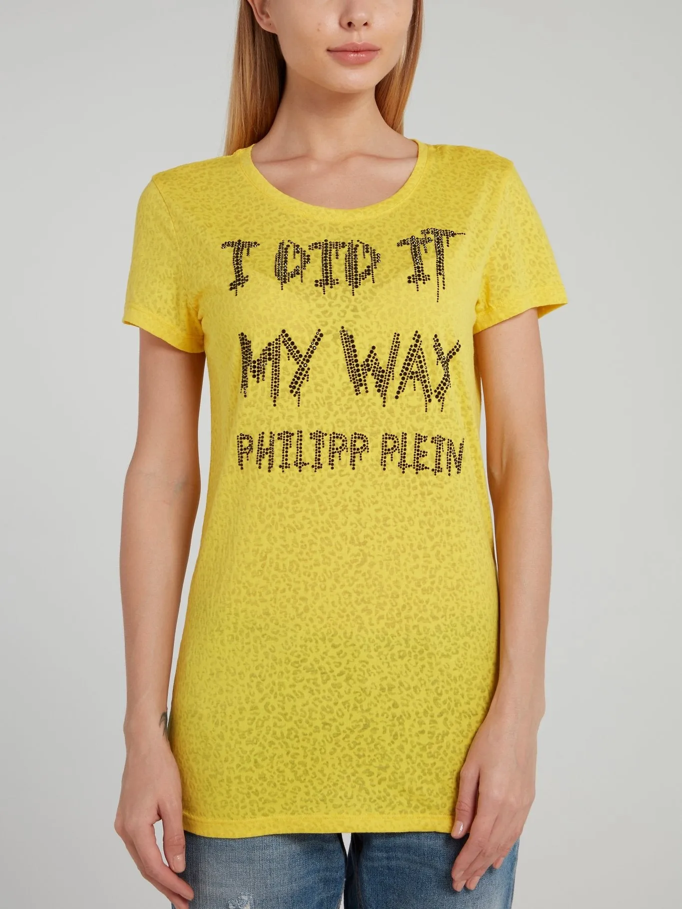 Yellow Leopard Studded Statement Shirt